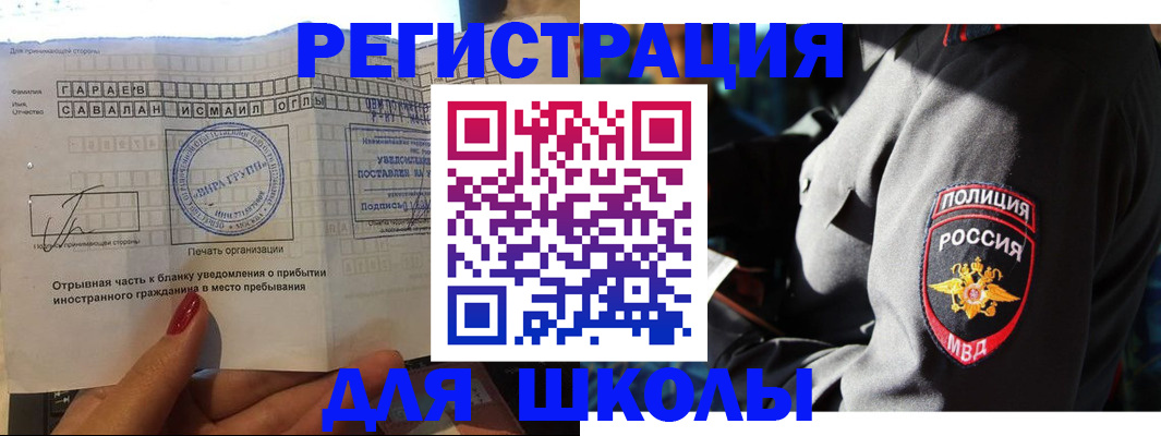 найти адрес прописки в Верхней Пышме